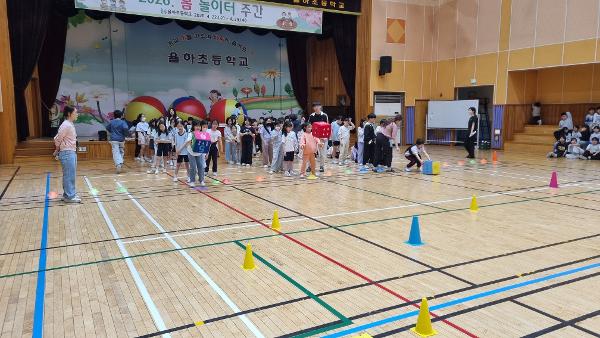 2026. 3학년 봄놀이터