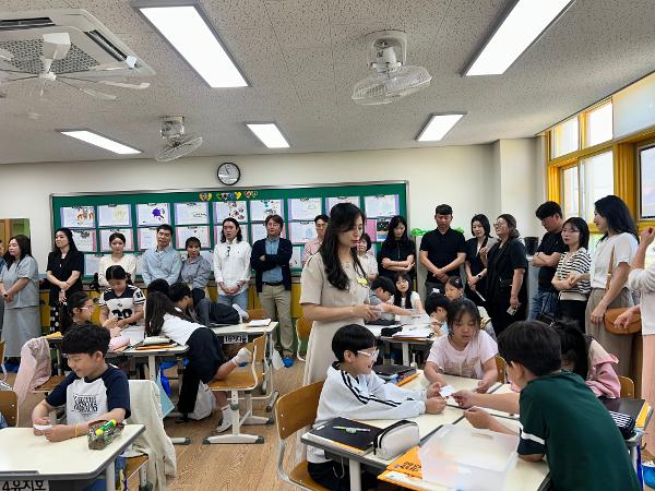 2026학년 초청 공개수업