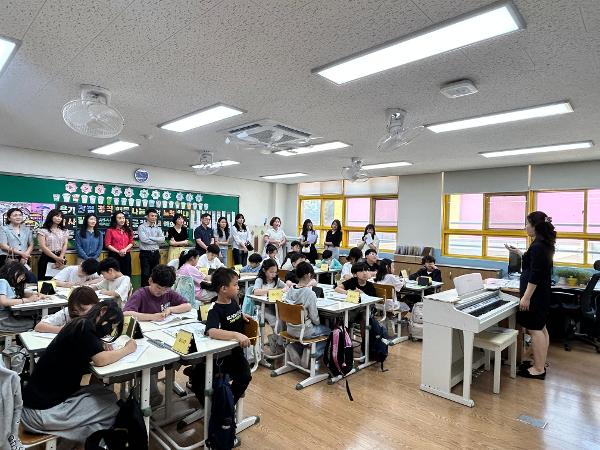 2026학년 초청 공개수업