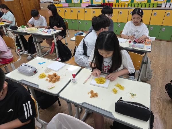 2026. 5학년 여름 성장터 