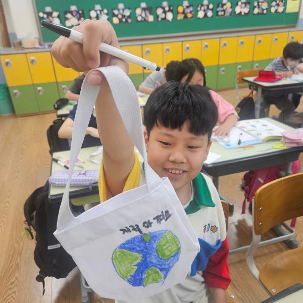 2026. 3학년  환경생태교육