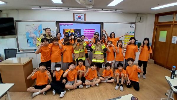 미래소방관 진로체험교육 실시